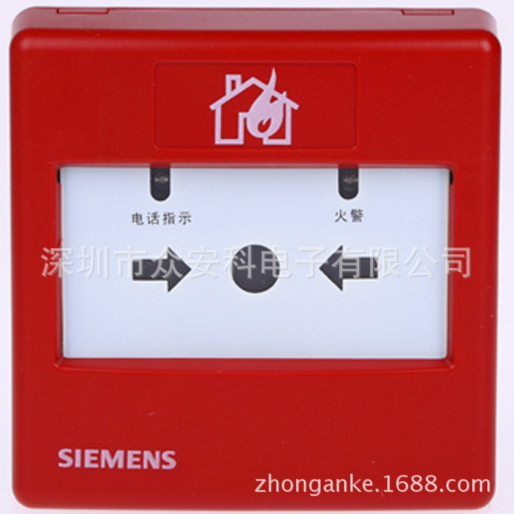 FDM183 手动火灾报警按钮 可复位手动按钮 带电话插孔报按钮警