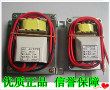 DB引線式樹脂灌封高頻高壓滅蚊燈變壓器3KV4KV4.6KV5KV5.6KV6KV
