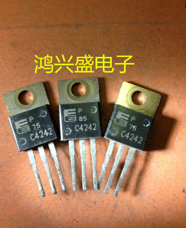专营三极管批发2SC4242 C4242专用仪器测试 质量保证