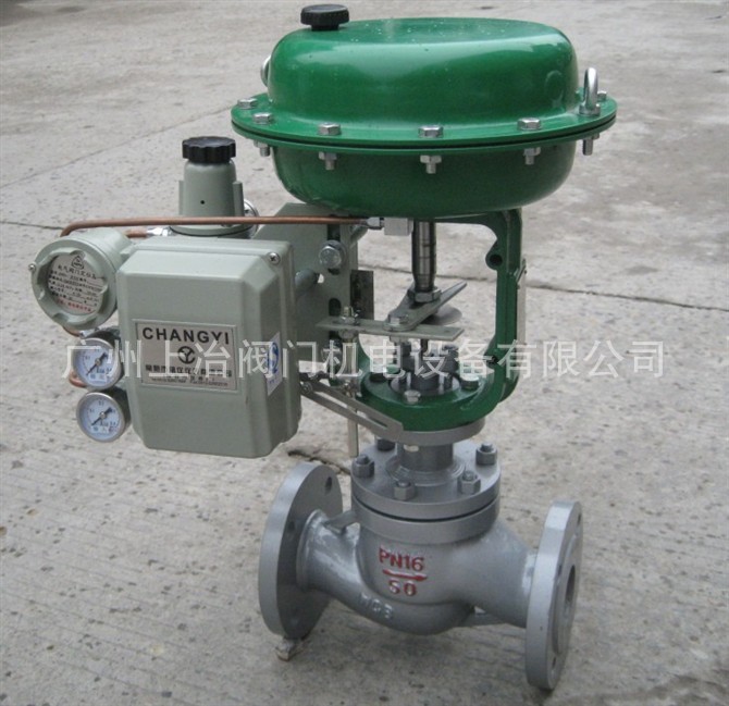 供应HCB气动笼式套筒调节阀 CV3000系列气动平衡笼式调节阀