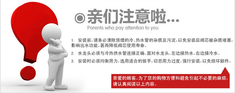 卫浴厂家 4分单冷洗衣机龙头系列 锌合金 加长拖把池快开水龙头详情28