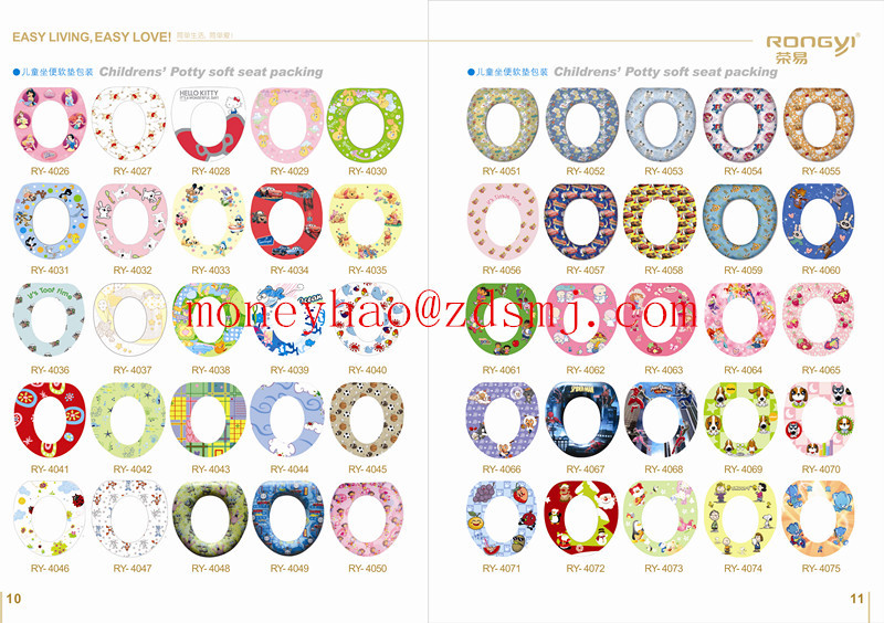 舒美佳榮易畫冊 內頁10-11_副本