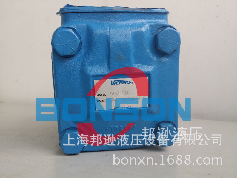 45V 60A 1B 22R-1