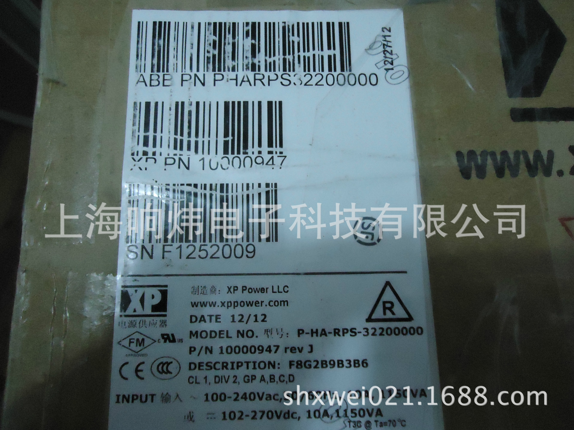 ABB多功能处理器BRC300  BRC300 BRC300 BRC300 BRC300