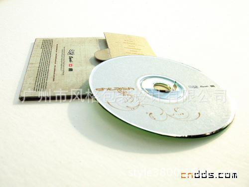 20100708_9204B6341418227699287