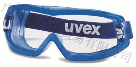 ��Ψ˹ UVEX HI-C 9306765/714 ��ȫ��������