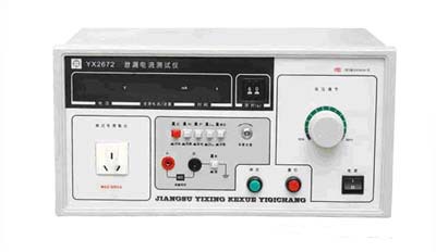 泄漏电流测试仪医用 YX2672E