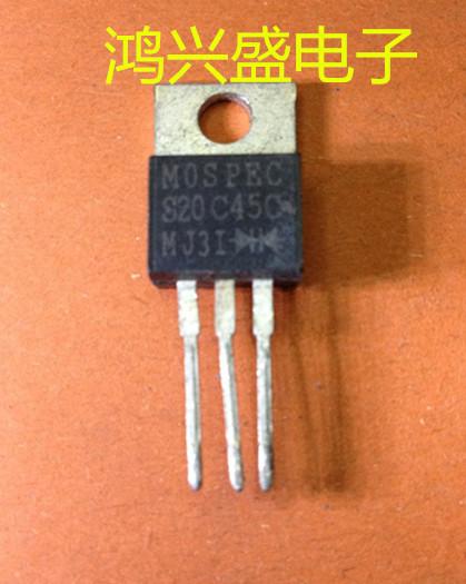 专营三极管批发S20C45C 专用仪器测试 质量保证