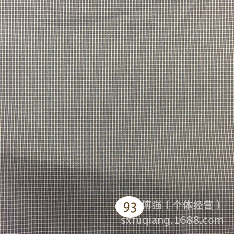 现货供应 男女秋冬新款羽绒服棉衣面料 高档里料 仿记忆格子布