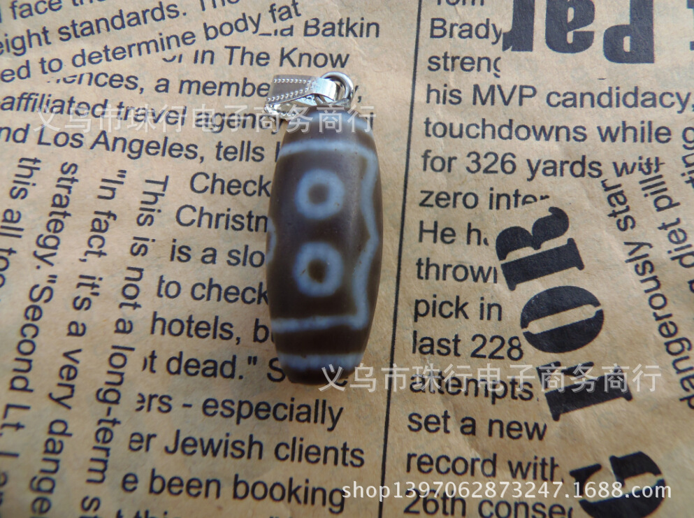 截图20141017155116