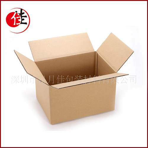 厂家直供纸箱 深圳纸箱 泡沫箱 快递纸箱 批发打包纸箱