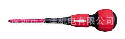 日本ANEX安力NO.78001X100缘螺丝刀