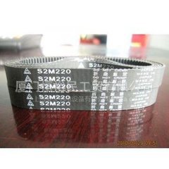 工业皮带 三星皮带 盖茨皮带 同步带 水塔带 圆带 阪东皮带