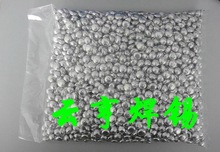 녺ຸ�a���a�h���a�R�Ͻ���Sn95/Sb5 �� �a��������c�價���