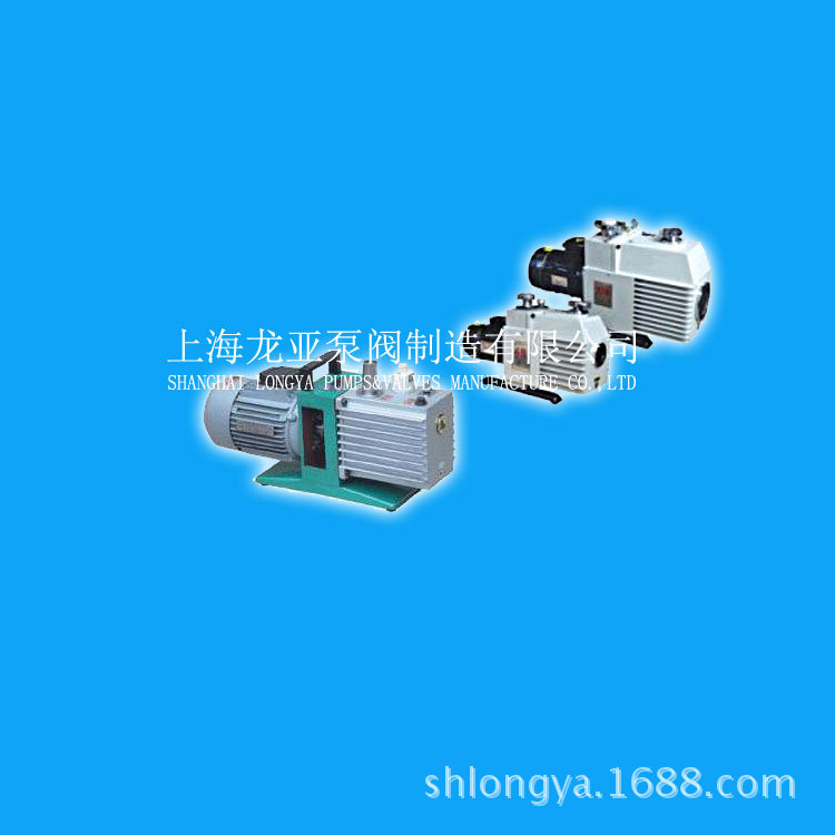 供应2XZ-15B旋片泵 2XZ-4旋片真空泵