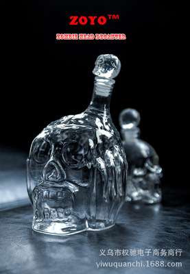 香港ZOYO行尸酒瓶/僵尸醒酒器 伏特加酒瓶 时尚创意玻璃瓶 450ML|ru