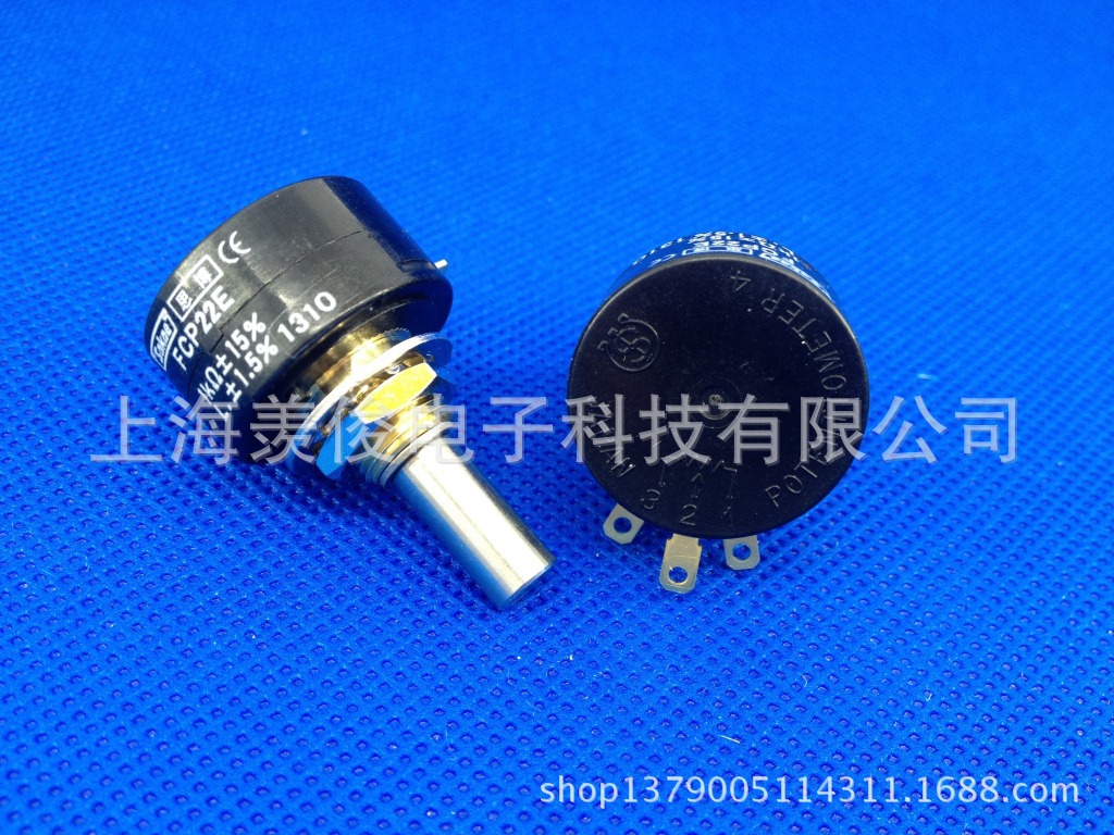 日本原装进口 Sakae 思博 FCP22E 1K  单圈导电塑料电位器