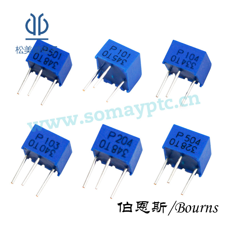 批发BOURNS(伯恩斯直插密封型原装正品)微调电位器3313J-1-502E