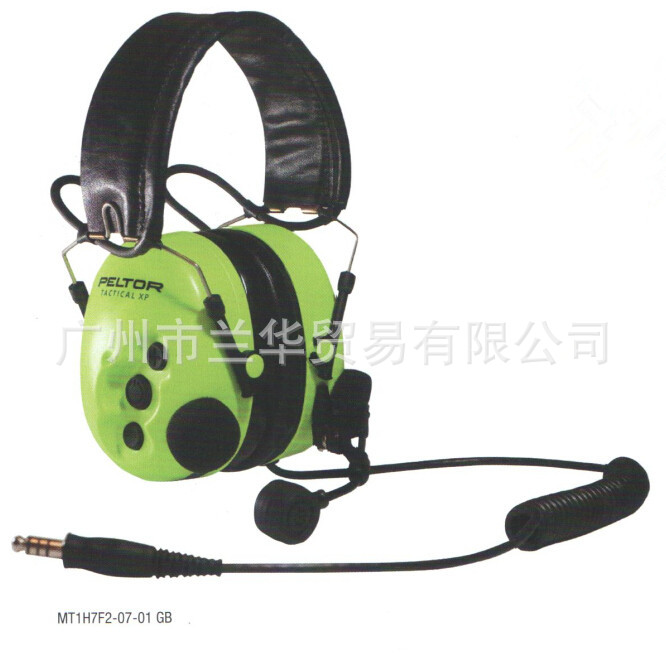 3M Peltor MT1H7F2-07-01 GB XP环境声音机场地勤用通讯耳罩