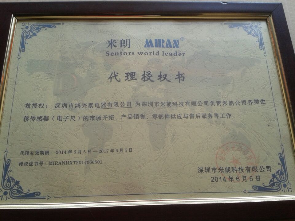 UHH%P5IJ_4]@VI]GX~3FF73