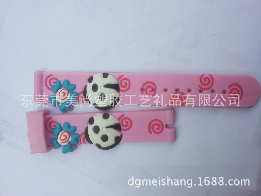 pvc軟膠手錶帶 塑膠手錶帶 專業定做