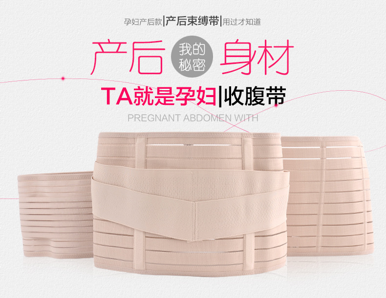 Corset sexy en autre - Ref 674895 Image 5