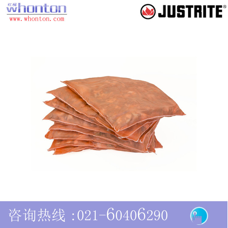Justrite吸附枕_有害物质型吸附枕83414