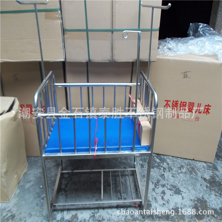 不锈钢医用婴儿床 医院新生婴儿床 婴儿推车焊接一体