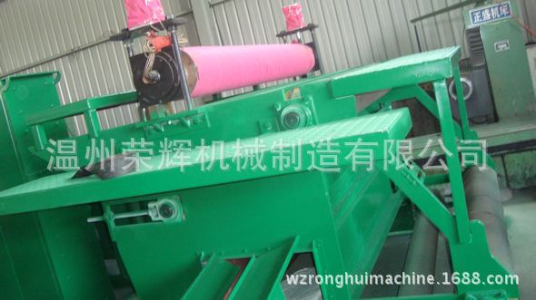 无纺布设备-纺粘设备-3200mm无纺布纺粘设备--荣辉械制造有限公司