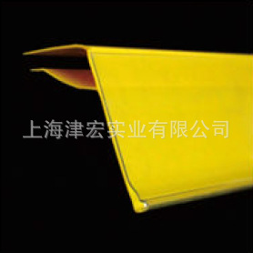 厂价直销 超市仓库货架专用塑料配件 玻璃层板专用卡式标签条