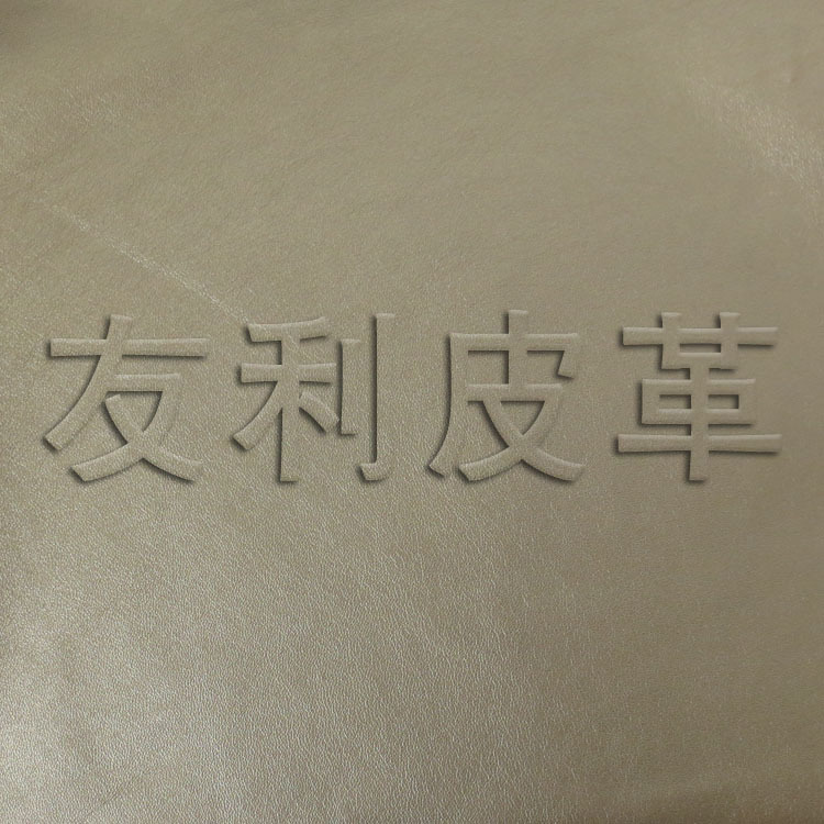 pu包包 皮革服装套色革 皮革 批发