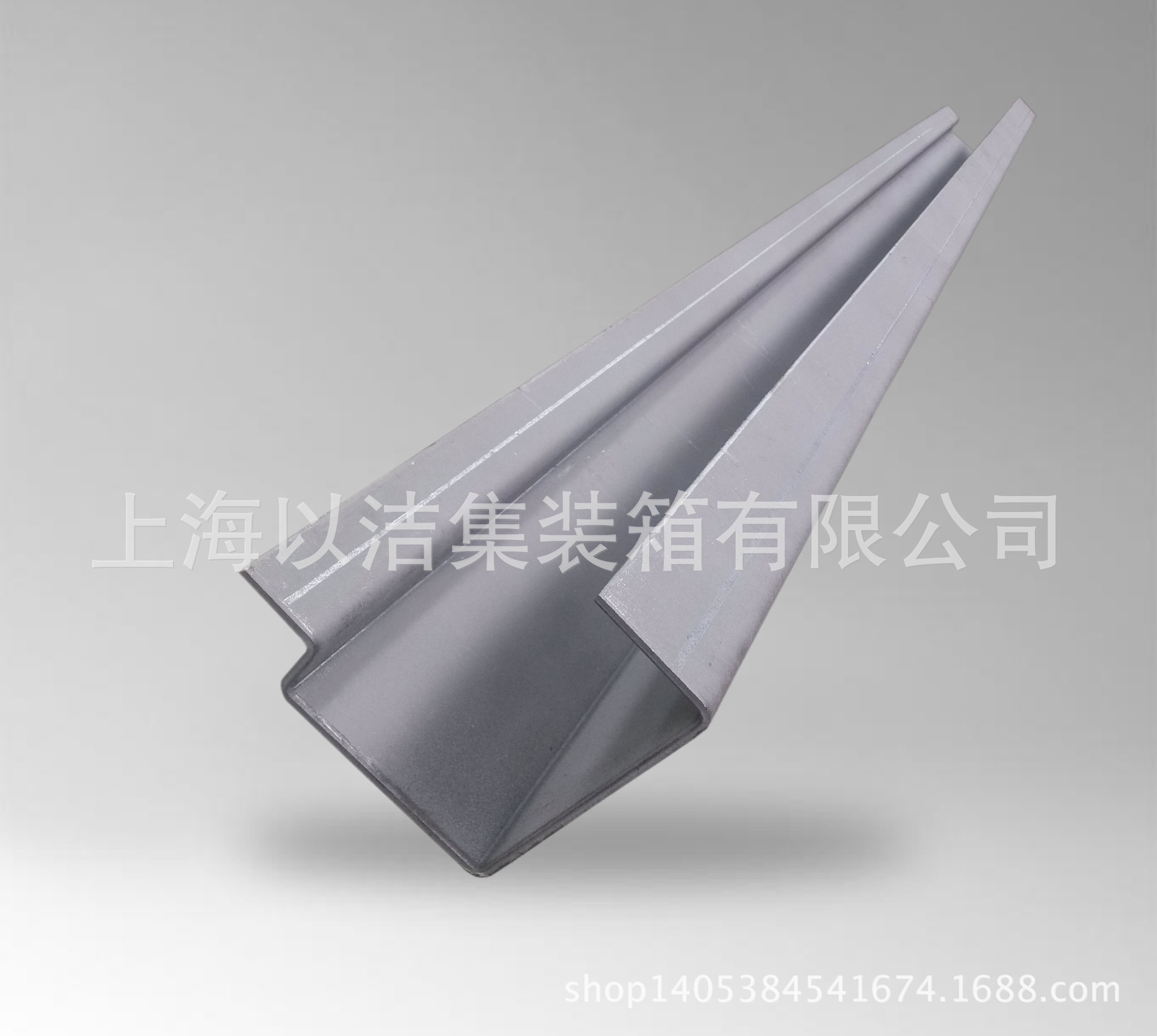 後底梁3