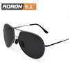 Men's fashionable sunglasses, glasses