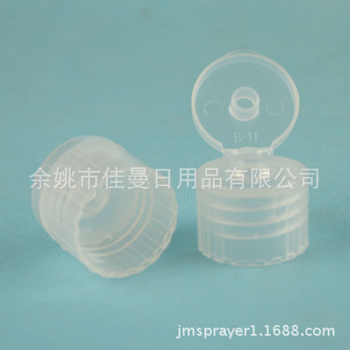 蕾丝塑料翻盖 塑料蝴蝶盖 洗洁精翻盖