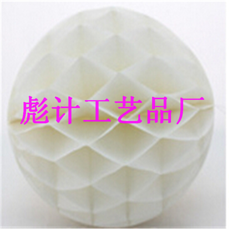 EG(BV21WRSIR867U`H{6QSA