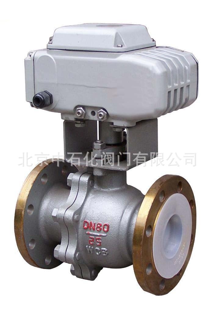 电动法兰球阀