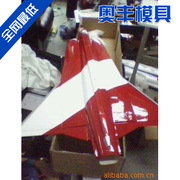 专业提供特殊模型加工制作 专业设备 专业技术 量身定做