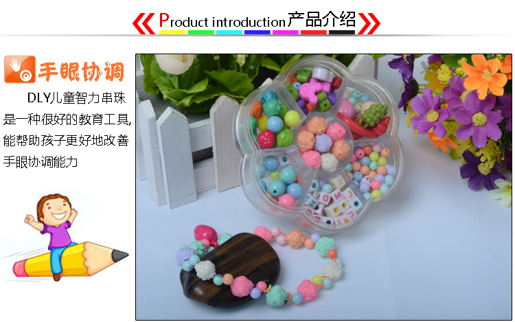 2014DLY007描述-副本_09