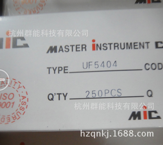 MIC 二极管   UF5404散装 铜 角