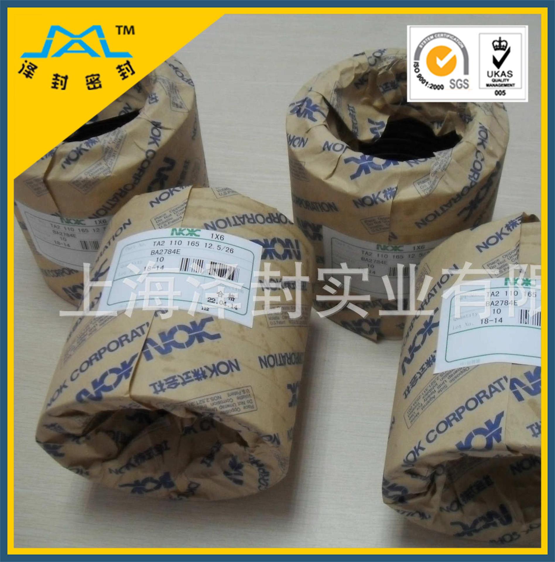 1420360723_903301710副本