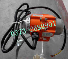 供应微型MVE60/3振动电机   30W振动马达