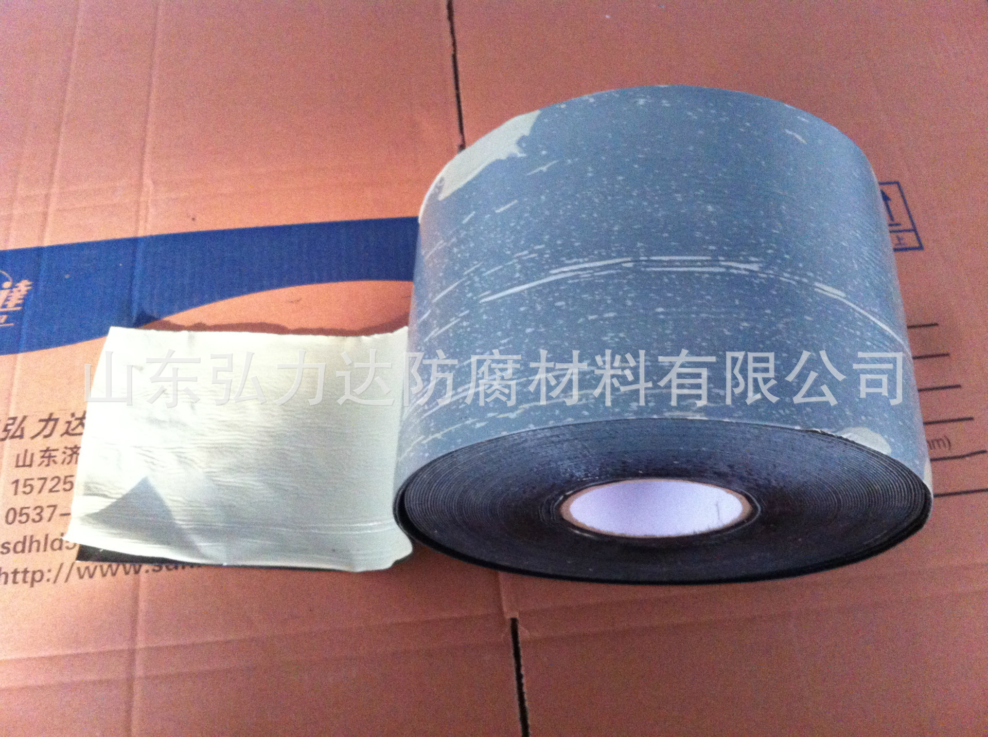 现货供应弘力达聚乙烯厚胶型胶粘带免费拿样无理由退换货