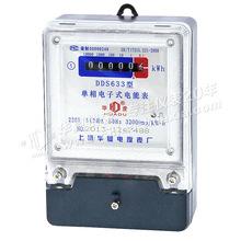 ������ܱ� ���ñ� ���ʽ��ܱ� �߶�Ʒ�|