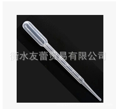 2ml 一次性塑料刻度吸管/塑料滴管/巴氏吸管 100支/包|ru