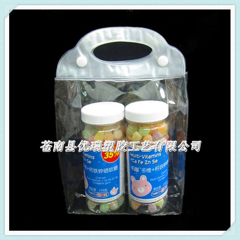 厂家批发 PVC手挽袋 手提PVC化妆品袋 礼品PVC袋 P