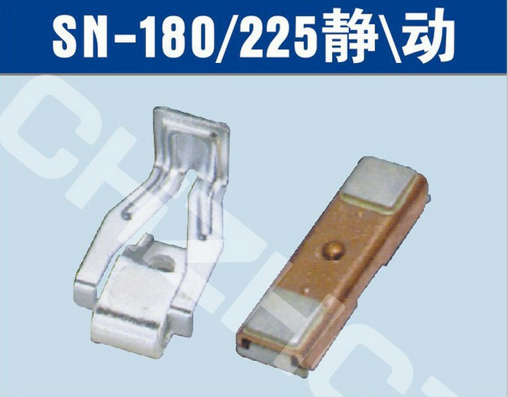SN-225接触器触头                 |ms
