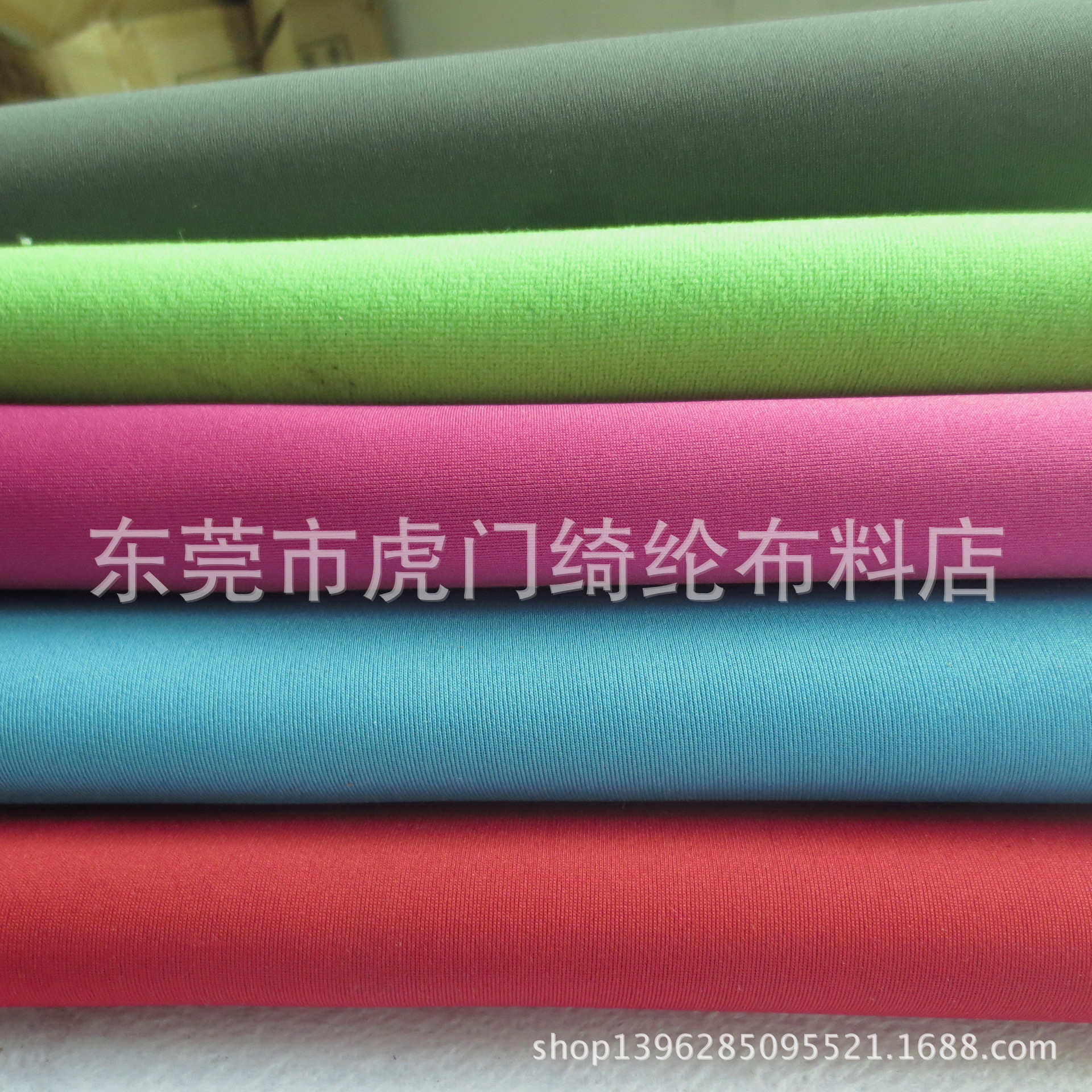 供应各种颜色 规格的潜水料适用于电脑包 服装 户外用品 运动器材