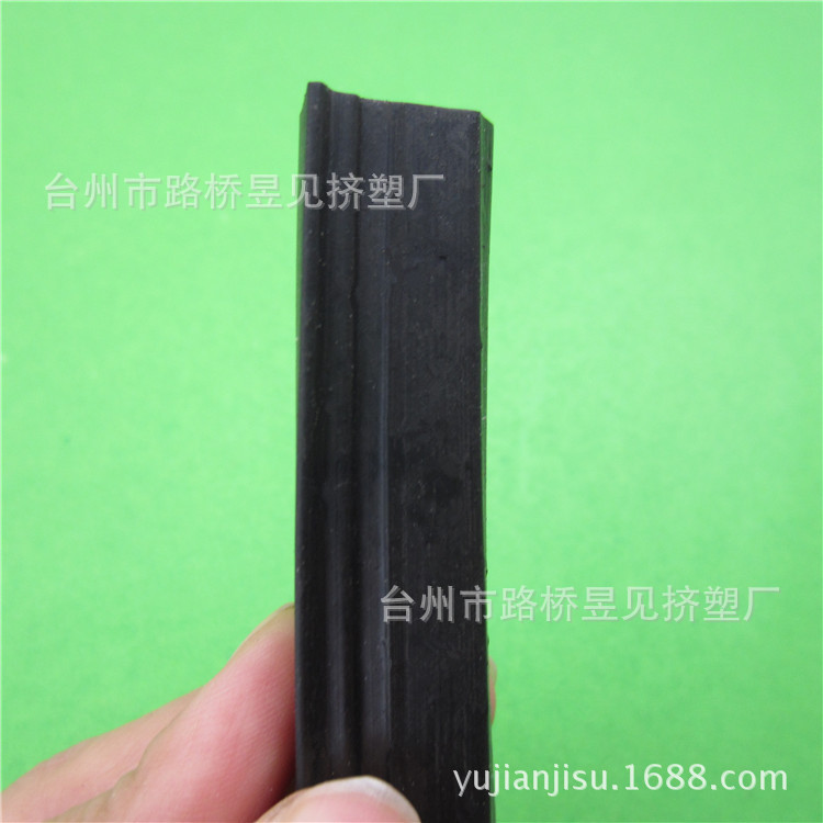 PVC黑色软条15 (2)