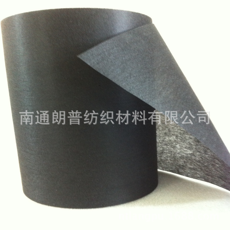 生产厂家直销 涤纶浸渍活性炭无纺布 pp纺粘活性炭无纺布