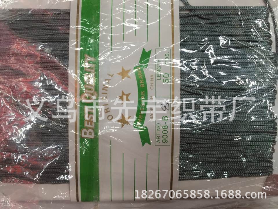 QQ图片20141225133236